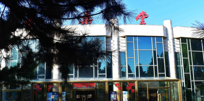 屏幕截图 2025-07-21 174419.png