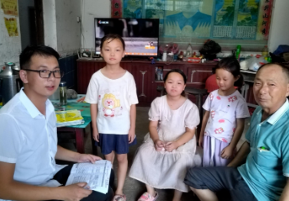 屏幕截图 2025-07-21 174801.png