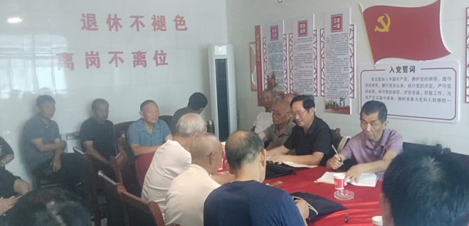 屏幕截图 2025-07-21 191617.png