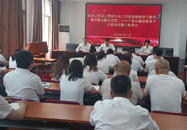 07211753099302603372.png 屏幕截图 2025-07-21 200132.png