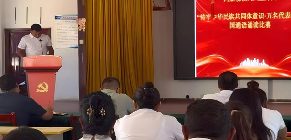 屏幕截图 2025-07-21 202458.png