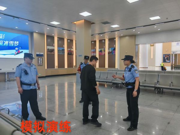 07211753101013396511.jpg 微信图片_20250721151902 (5).jpg