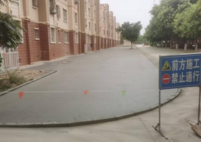 屏幕截图 2025-07-21 203147.png