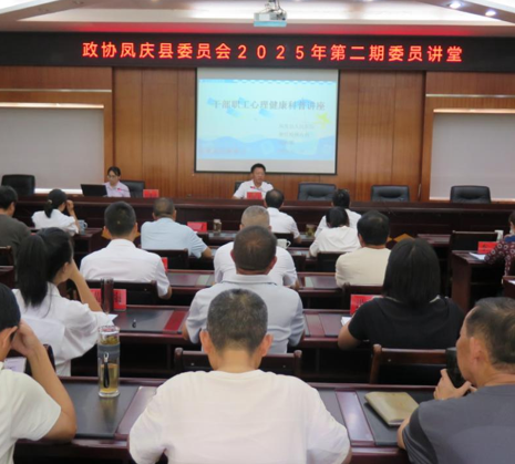 屏幕截图 2025-07-21 203716.png