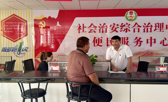 屏幕截图 2025-07-21 204337.png