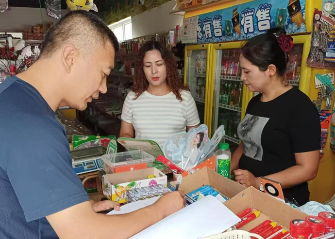 屏幕截图 2025-07-22 184858.png