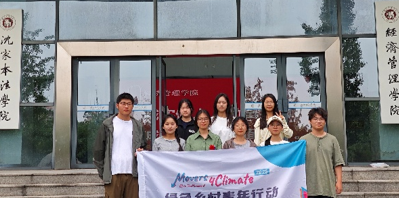 屏幕截图 2025-07-22 193246.png