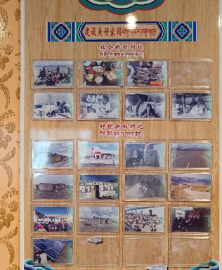 屏幕截图 2025-07-23 182647.png