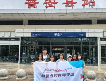 屏幕截图 2025-07-23 182654.png