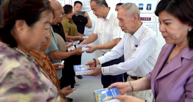 屏幕截图 2025-07-23 193255.png