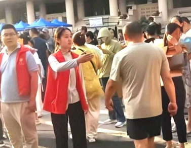 屏幕截图 2025-07-23 194605.png