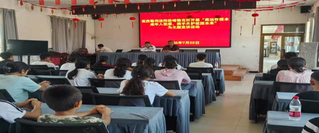 屏幕截图 2025-07-23 202224.png