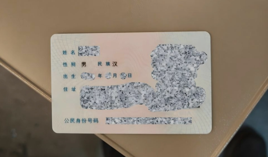 07251753446135750201.png screenshot-1753446006114.png