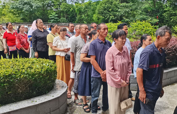 屏幕截图 2025-07-27 192304.png