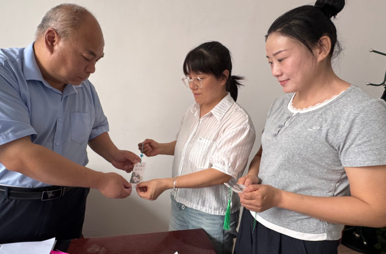 屏幕截图 2025-07-27 204237.png