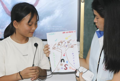 屏幕截图 2025-07-27 213315.png