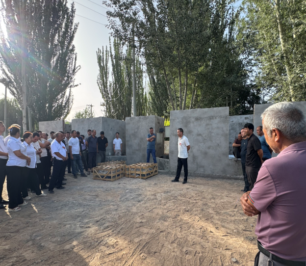 屏幕截图 2025-07-28 181215.png