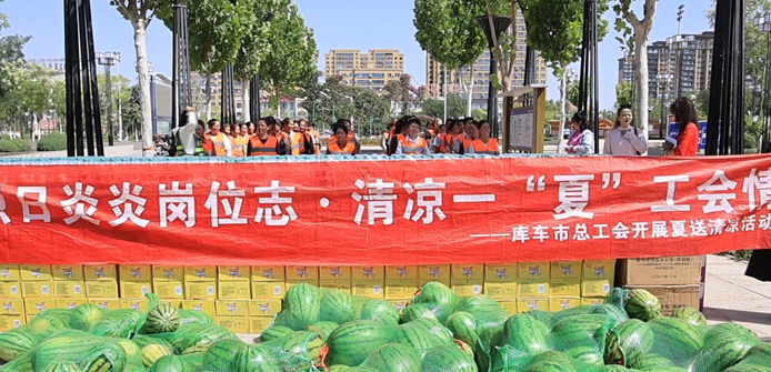 屏幕截图 2025-07-28 200611.png