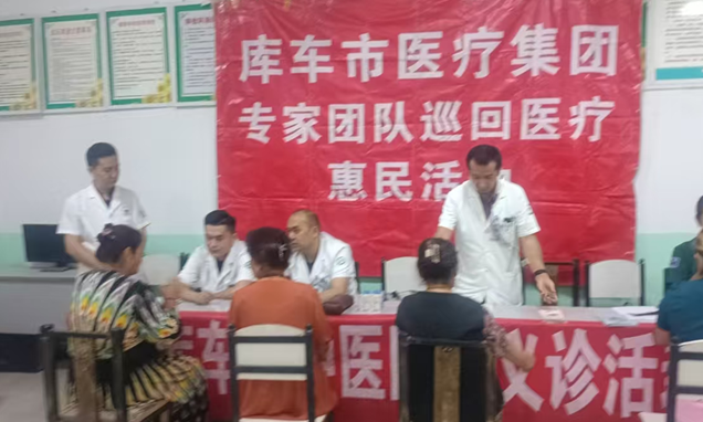 屏幕截图 2025-07-28 201652.png