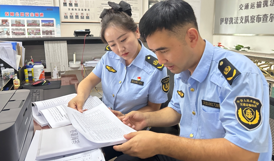 07291753757424443506.png screenshot-1753757291925.png