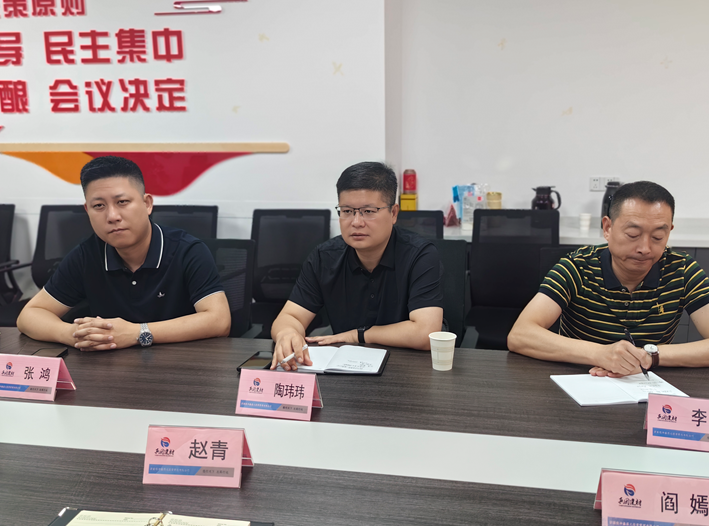 屏幕截图 2025-07-29 190008.png