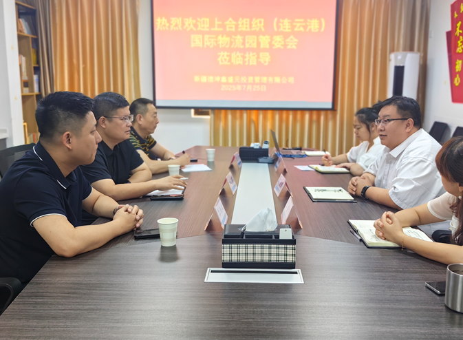 屏幕截图 2025-07-29 190011.png