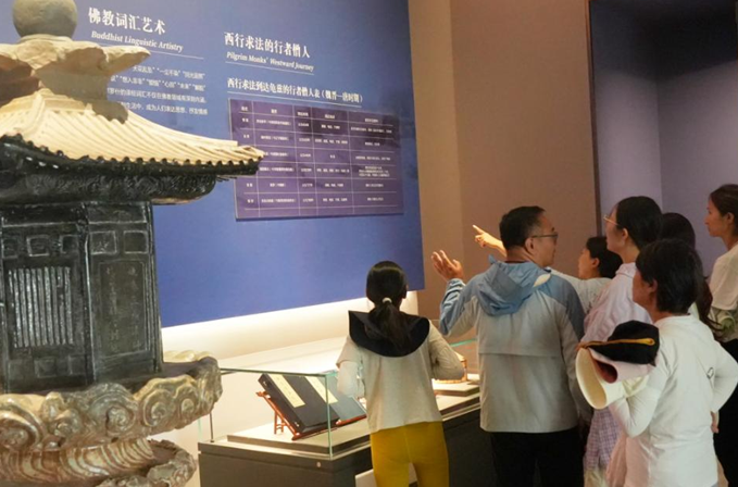 屏幕截图 2025-07-29 204929.png