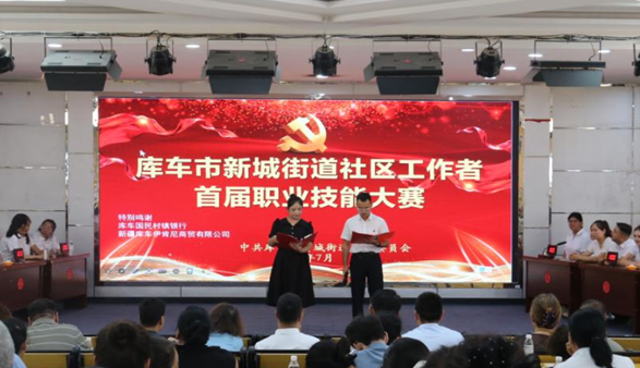 07291753794132200677.png 屏幕截图 2025-07-29 205757.png