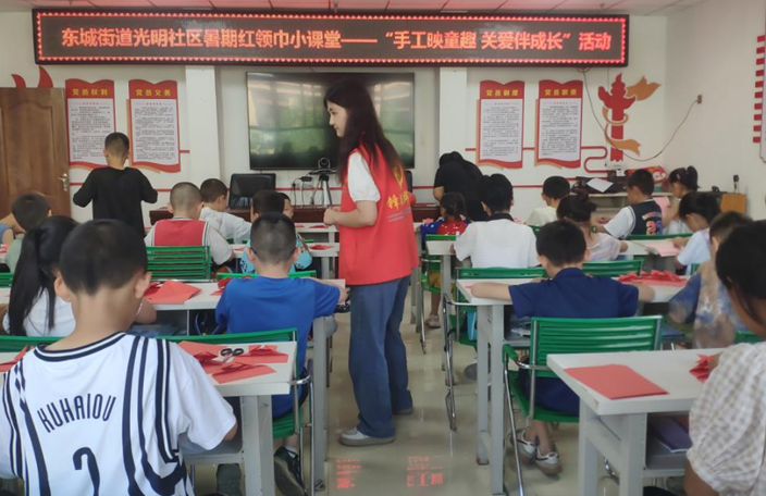 屏幕截图 2025-07-29 210346.png