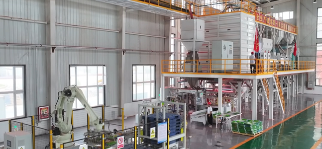 屏幕截图 2025-07-29 210506.png