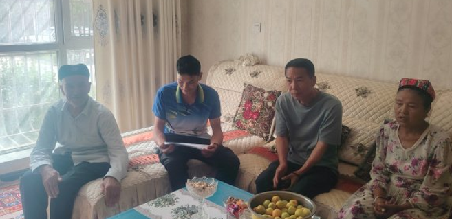 屏幕截图 2025-07-29 214037.png