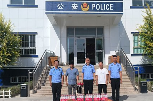 屏幕截图 2025-07-29 215128.png