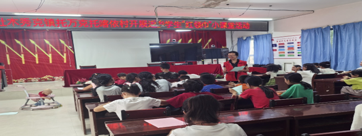 屏幕截图 2025-07-29 220032.png