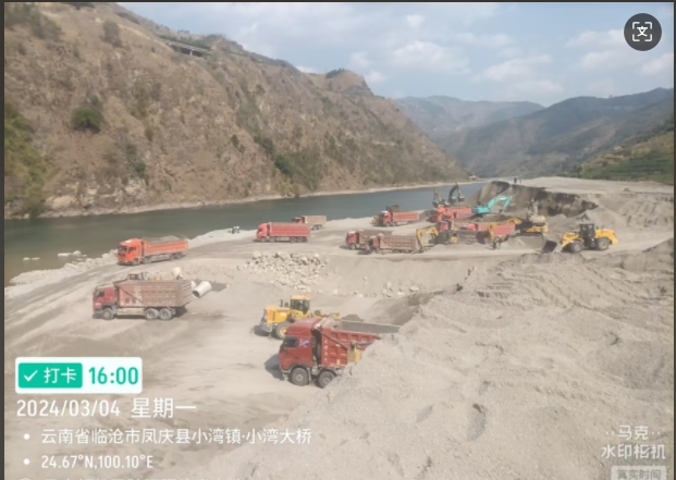 07301753861768111526.png screenshot-1753861333138.png