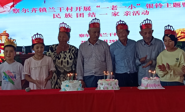 屏幕截图 2025-07-30 185933.png