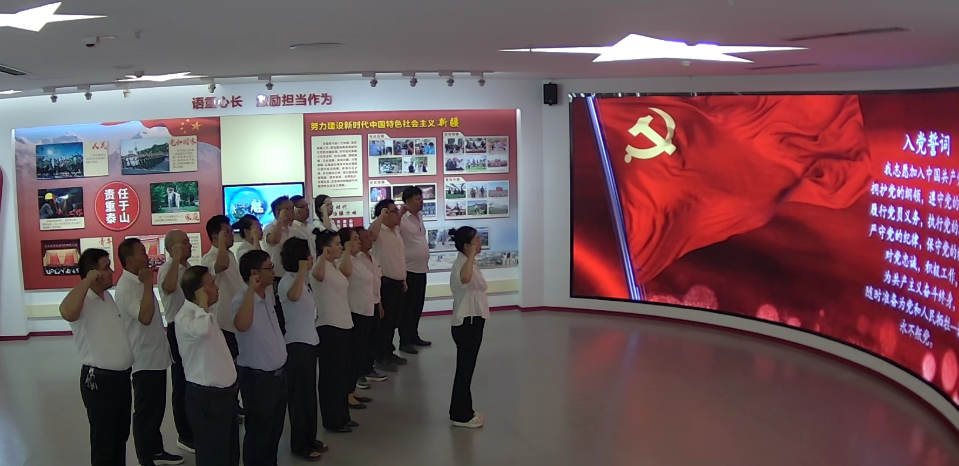 屏幕截图 2025-07-30 194250.png