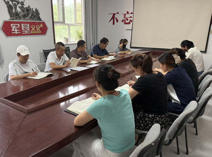 屏幕截图 2025-07-30 200957.png