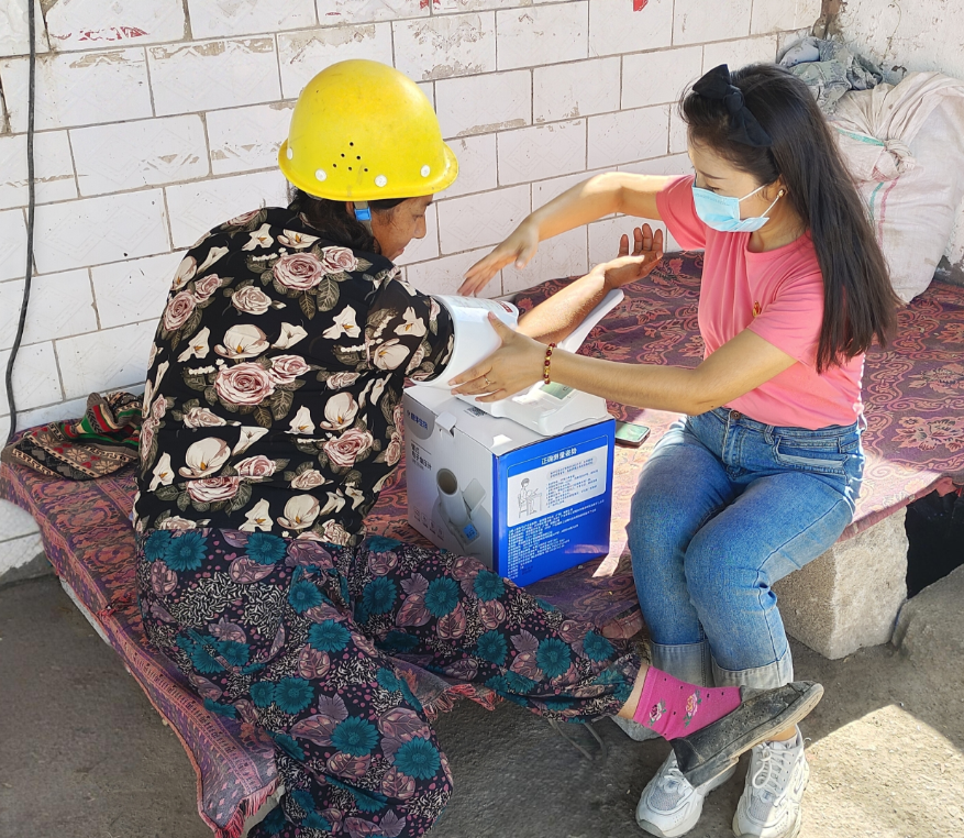 屏幕截图 2025-07-30 210903.png