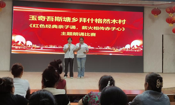 屏幕截图 2025-07-30 213205.png