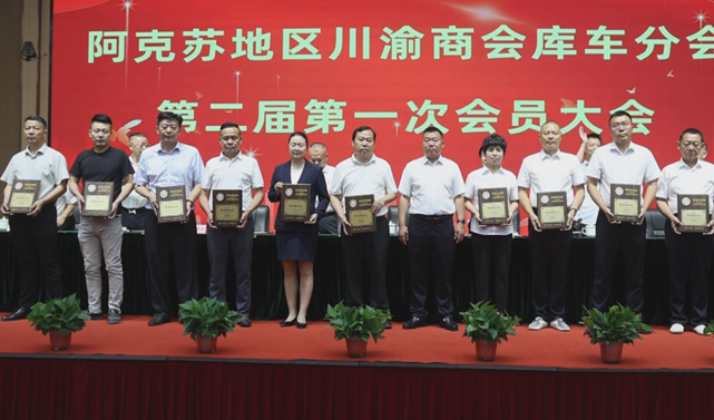 屏幕截图 2025-07-30 213312.png