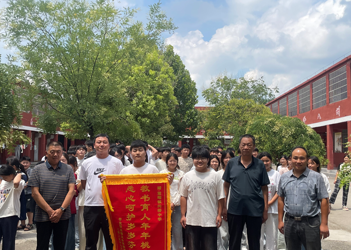 屏幕截图 2025-07-30 222842.png