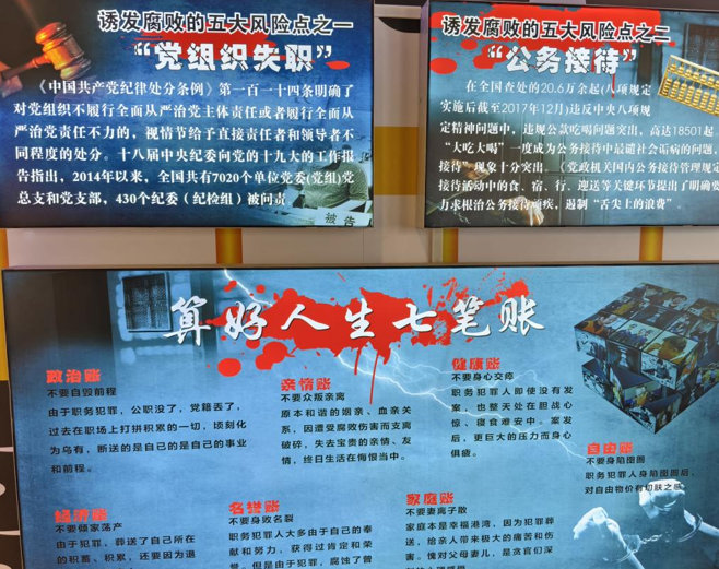 07301753886081286415.png 屏幕截图 2025-07-30 223400.png