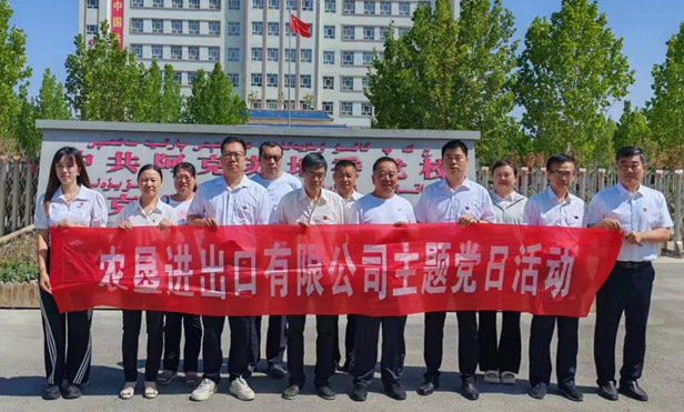 屏幕截图 2025-07-31 195817.png