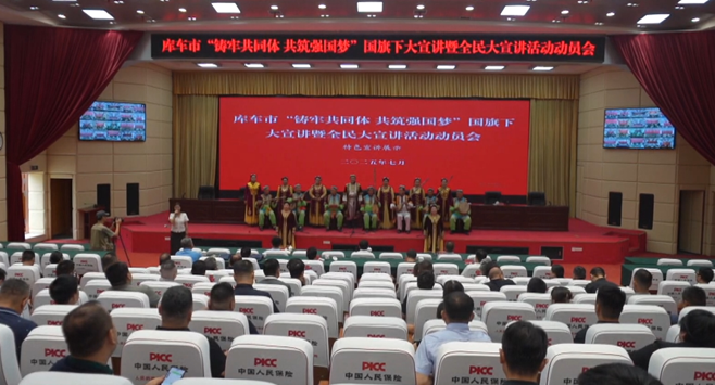 屏幕截图 2025-07-31 201016.png