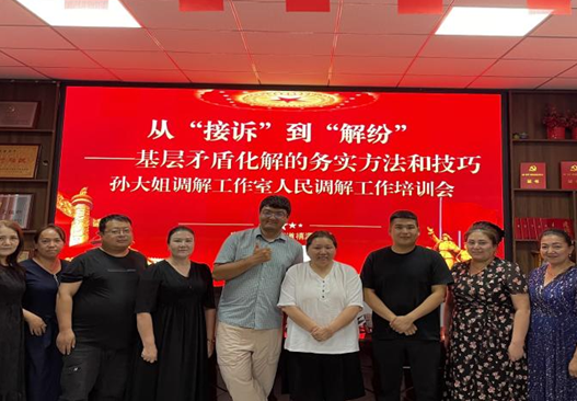 屏幕截图 2025-07-31 201458.png