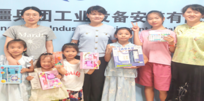 屏幕截图 2025-07-31 201853.png