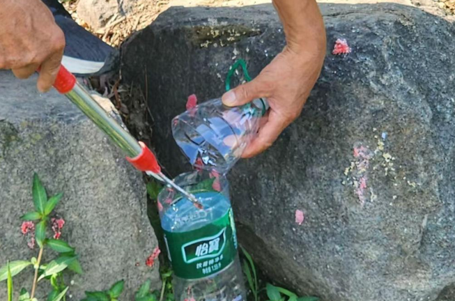 屏幕截图 2025-07-31 204519.png