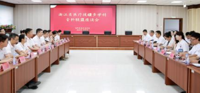 屏幕截图 2025-07-31 214238.png