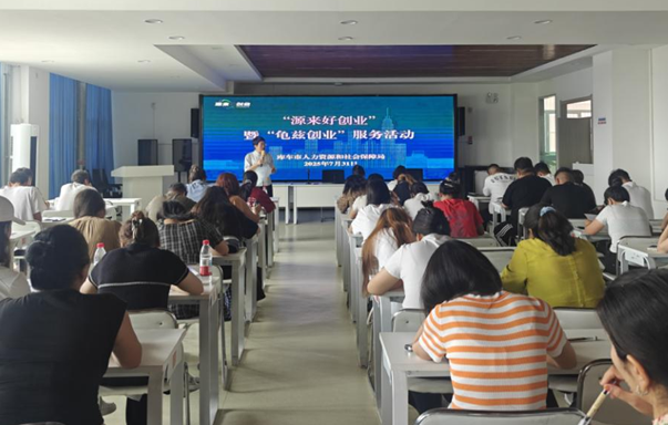 08011754046306191846.png 屏幕截图 2025-08-01 190436.png