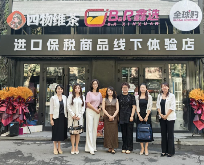 屏幕截图 2025-08-01 194635.png